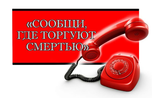 ���������: �������, ��� ������� �������!�