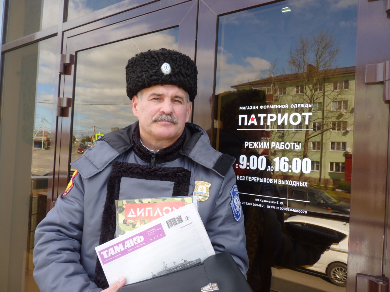 ������� � �������� ������ "����������� ������"