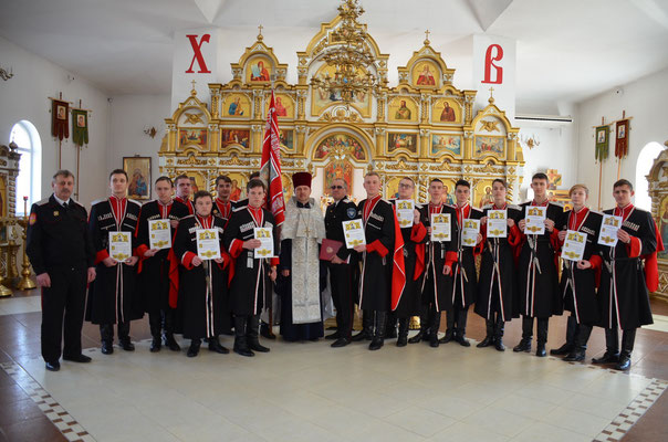 �������� �������