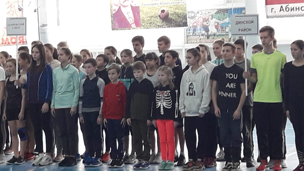 ������� ������������ �� ������ �������� � �������