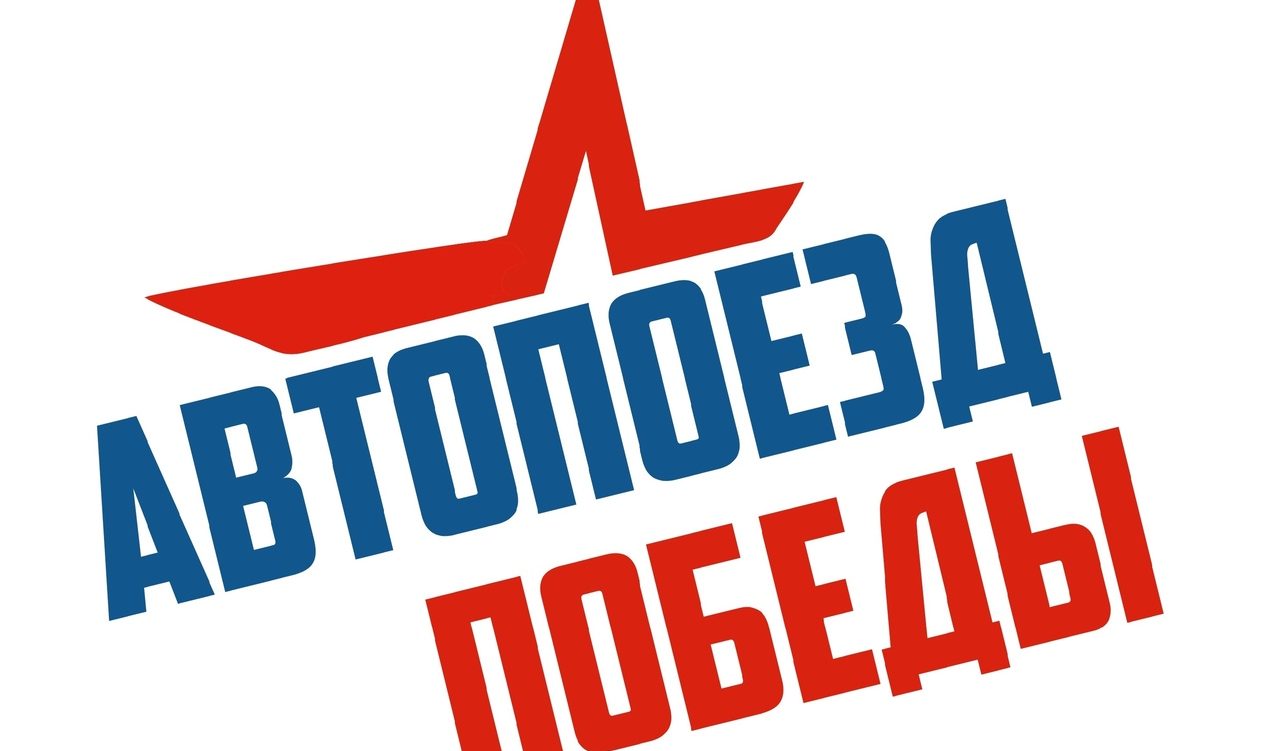 ������� �������������� ������ "��������� "�� ������ � �������"