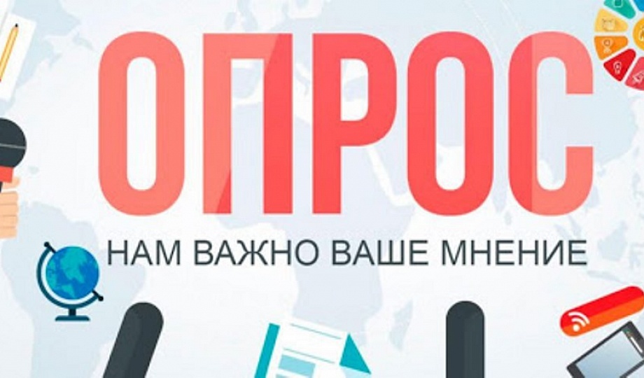 ������ ������� ������� � ��������������� ������ � ����������� IT-����������