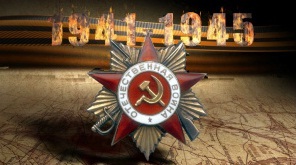 ������� ��������� �������� 