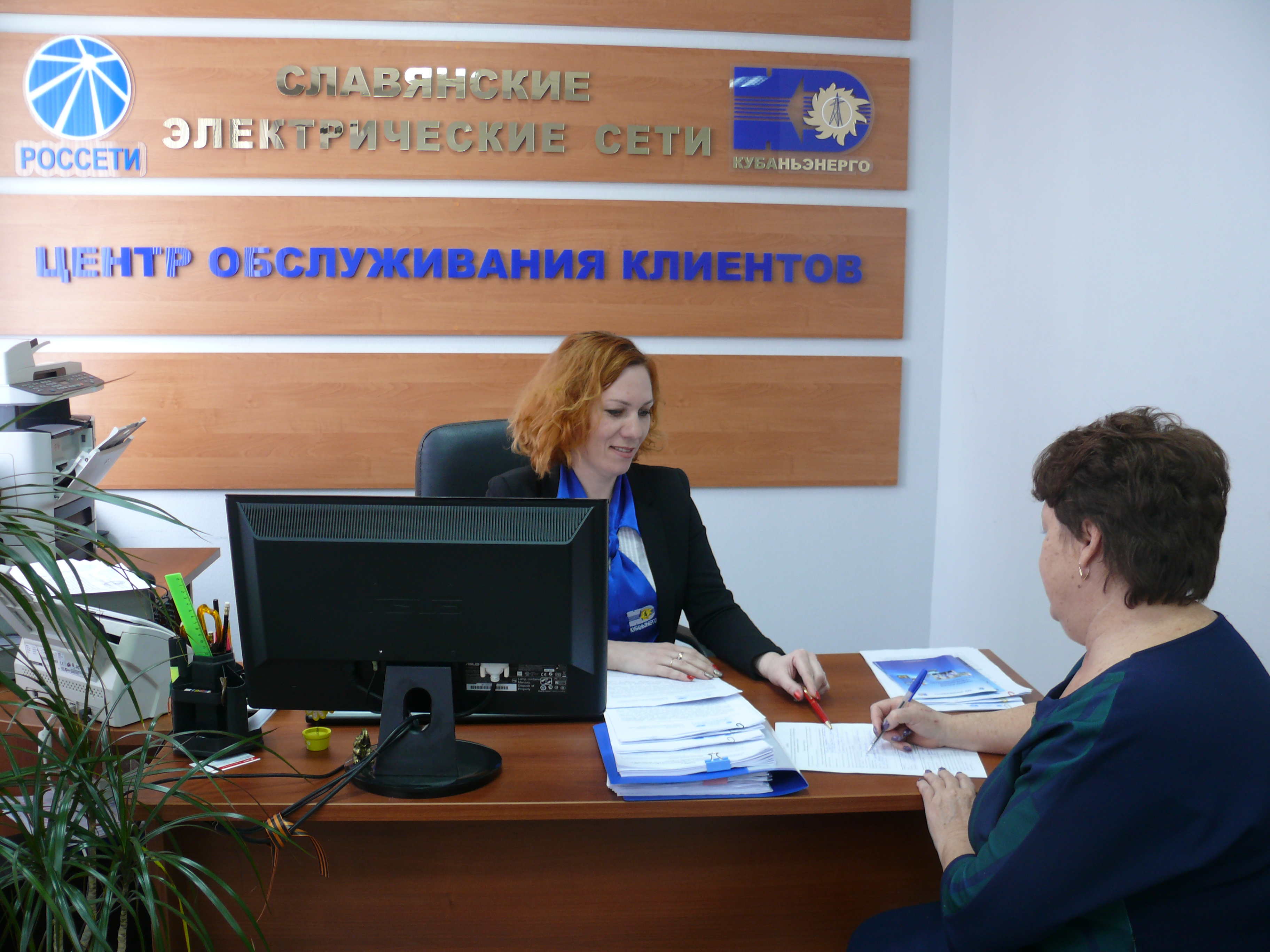 ���������� ������ ������������ ��������� ������������� �������� �� ����������������