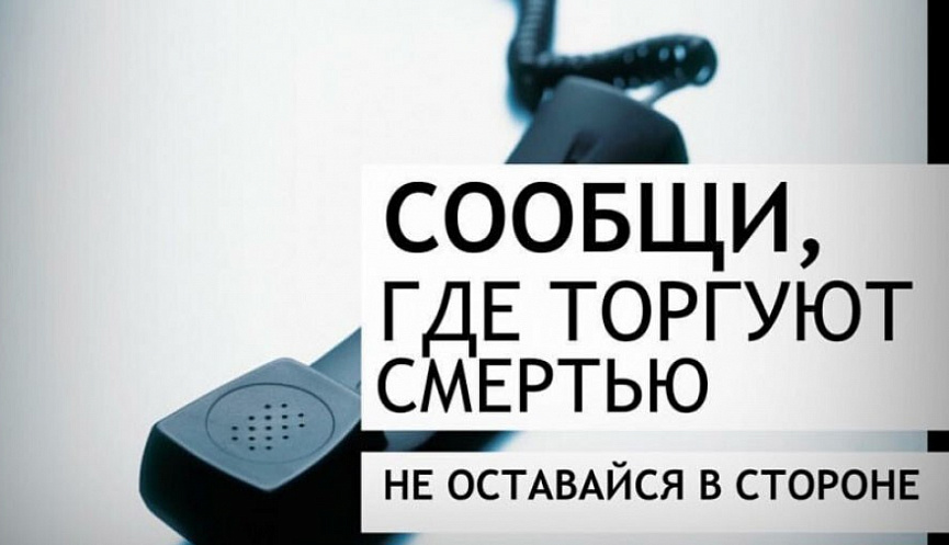 ���������: �������, ��� ������� �������!�