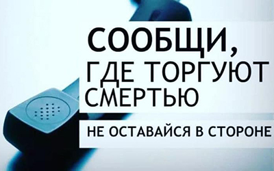���������: �������, ��� ������� �������!�