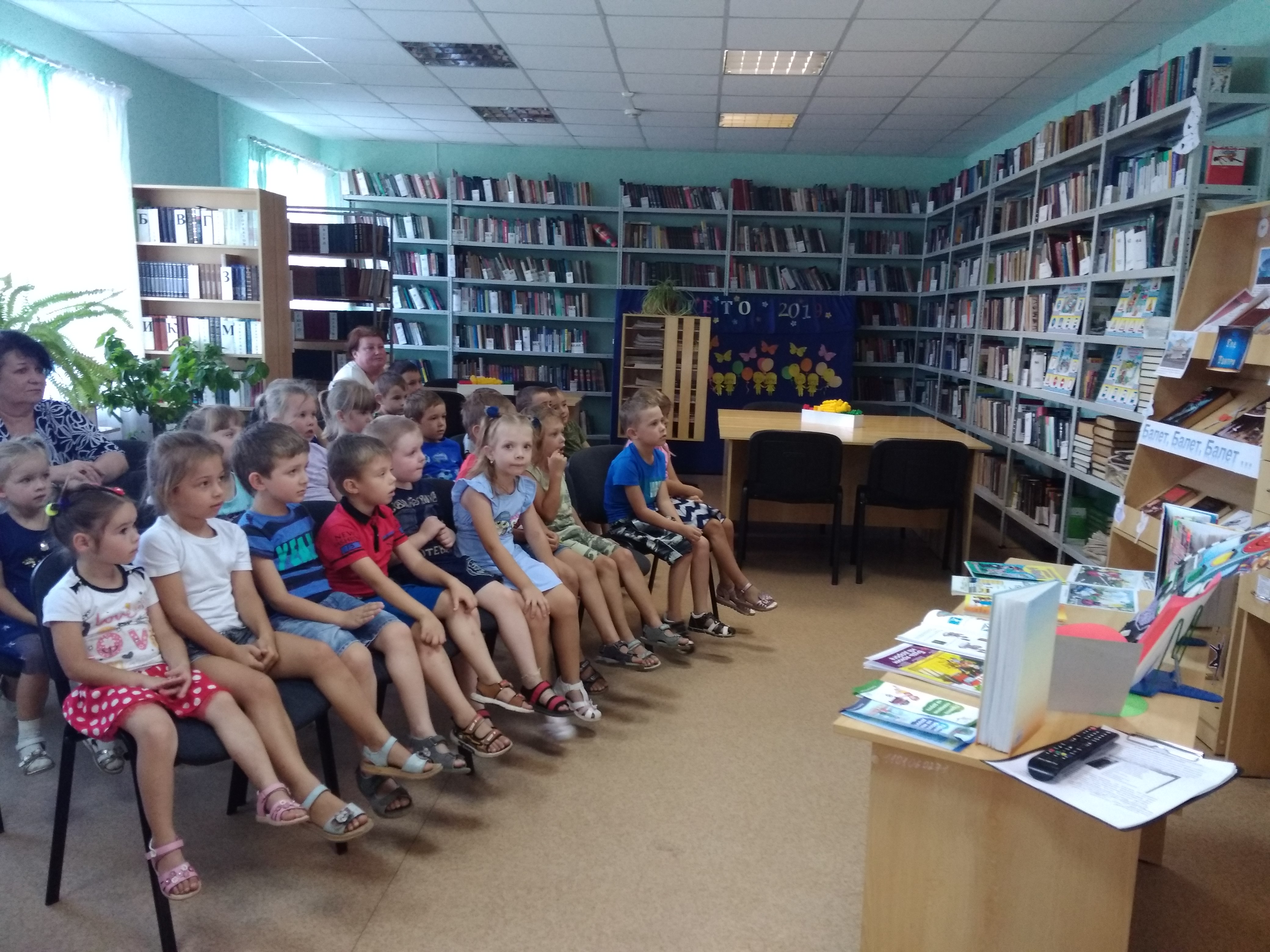 ��������, �����, �������!�