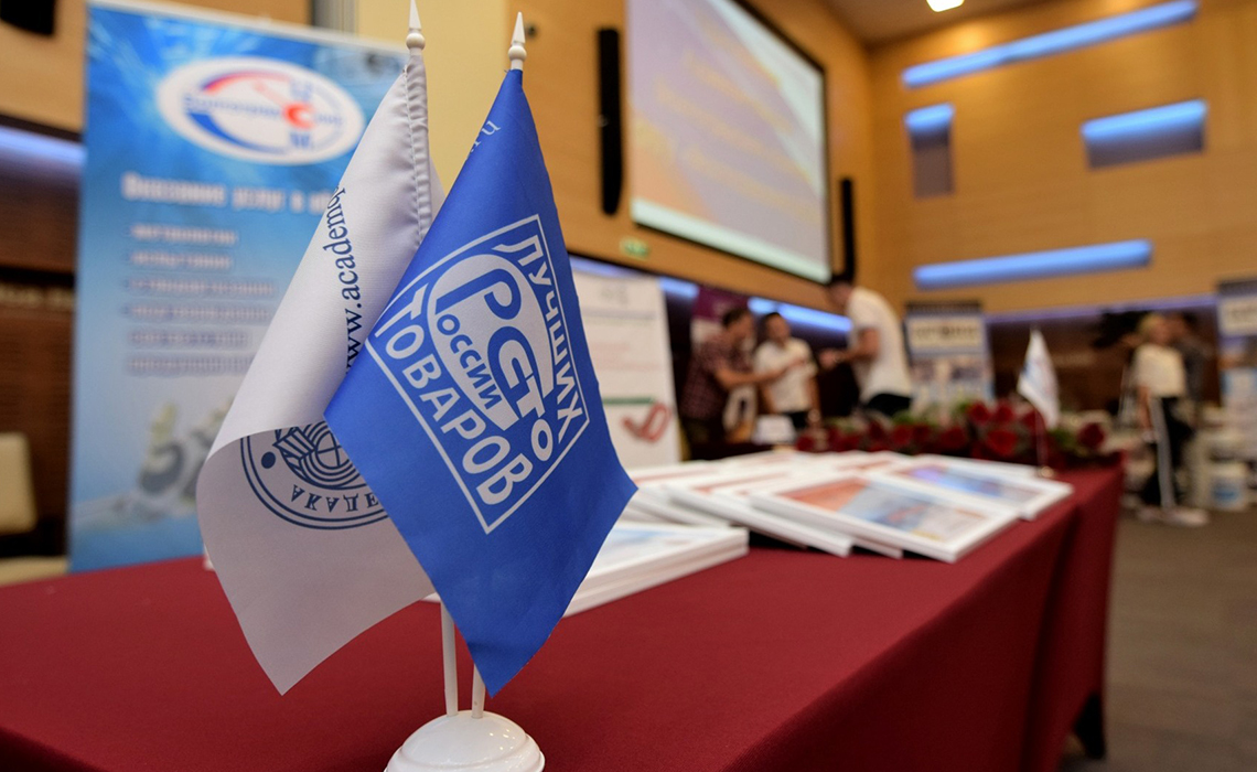 ������������� ������� ��������� "100 ������ ������� ������"