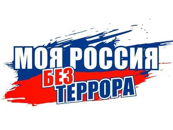 ������ �������: ����!�