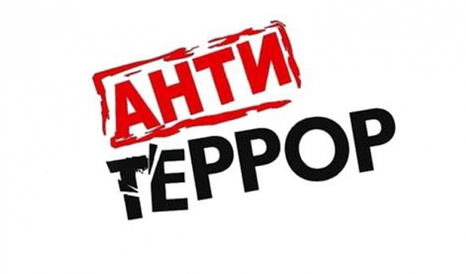 ������ �������: ����!�