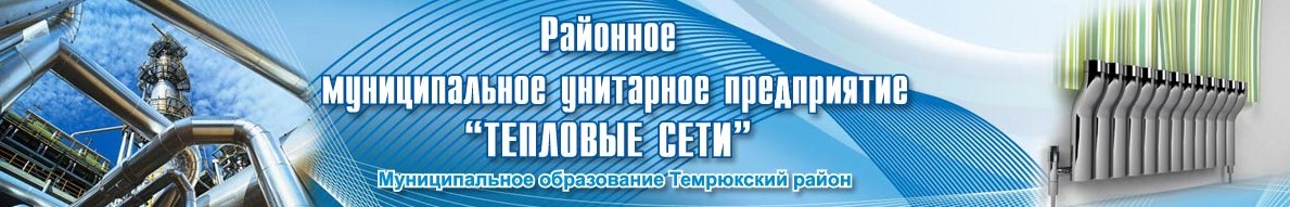 �������� ������ �� �������� �������������� 8(86148)52456, �������������� ������������� ������ ���� ��������� ����.