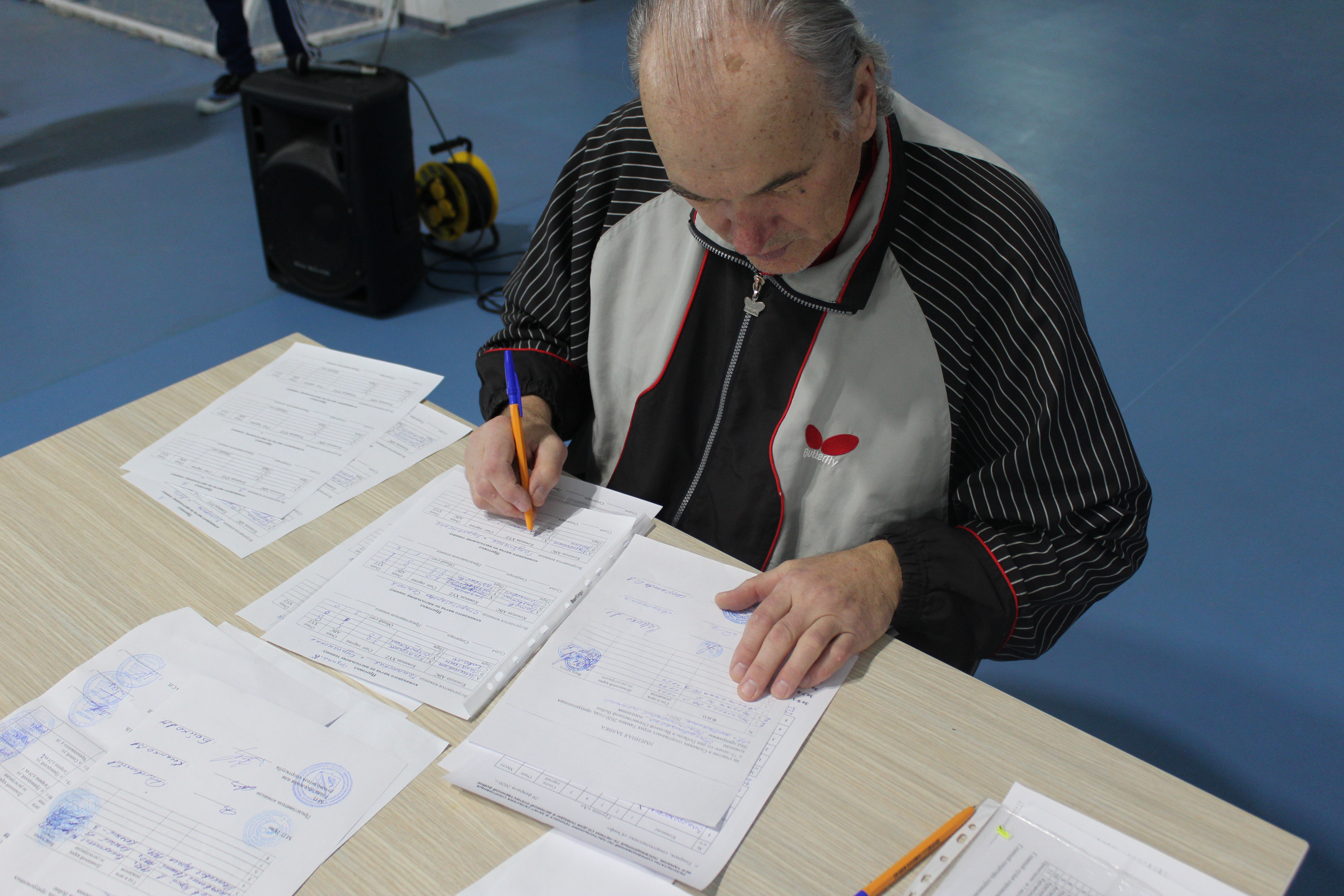 ������������ �� ����������� �������