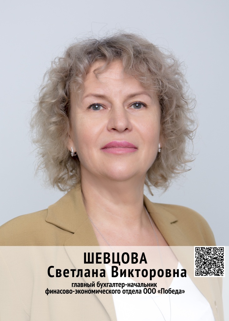 �������.jpg