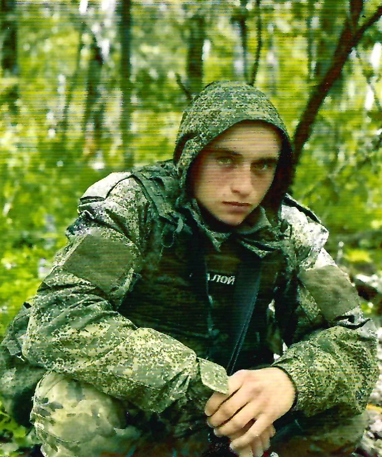 Грудинин Артем Михайлович.jpeg Грудинин Артем Михайлович.jpeg
