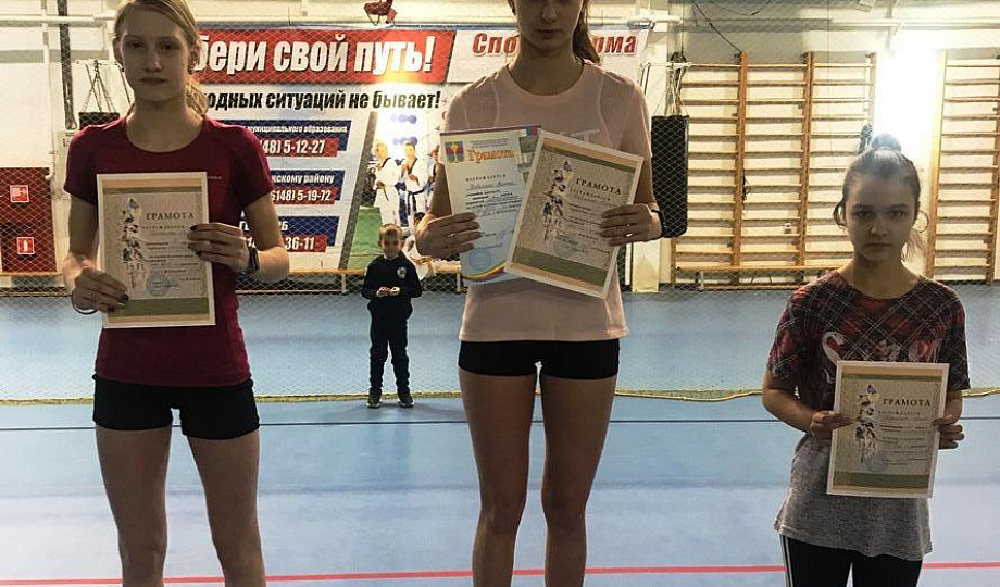 Фитнес темрюк